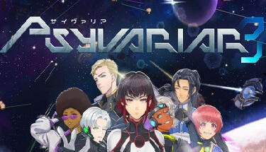 Psyvariar 3 Retro shoot 'em up